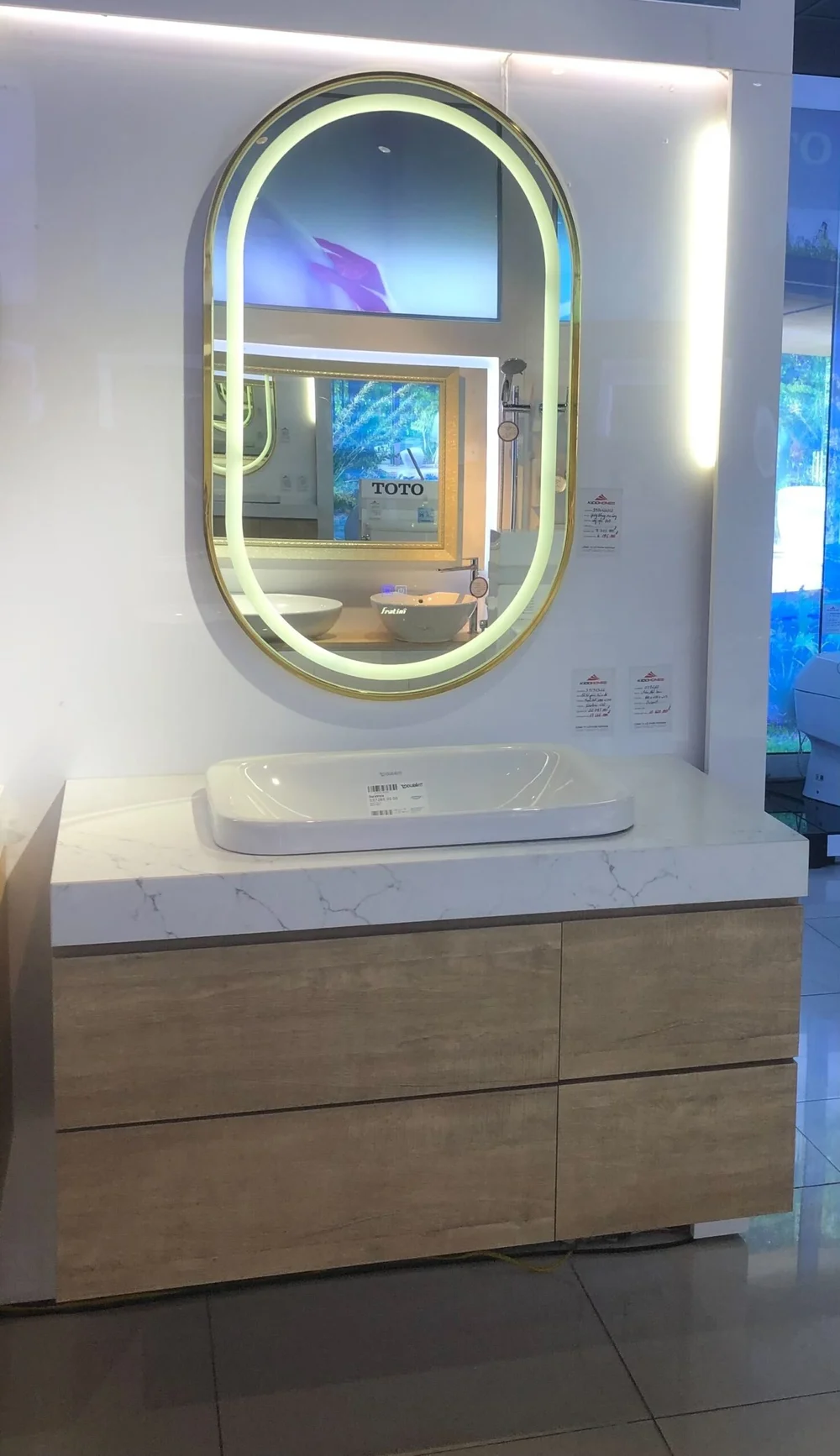 Tủ chậu Luxury Fratini 3903032210055